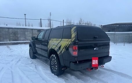 Ford F-150 XIII, 2014 год, 4 320 000 рублей, 6 фотография