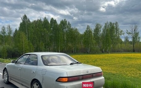 Toyota Mark II VIII (X100), 1995 год, 330 000 рублей, 5 фотография