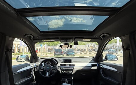 BMW X1, 2020 год, 3 580 000 рублей, 7 фотография