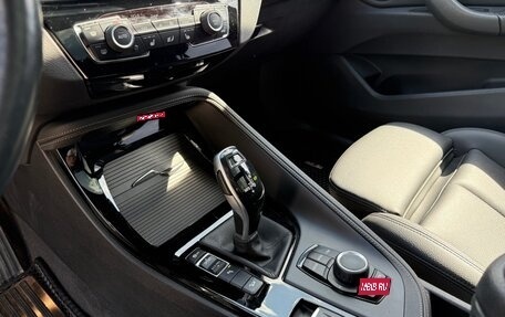 BMW X1, 2020 год, 3 580 000 рублей, 12 фотография