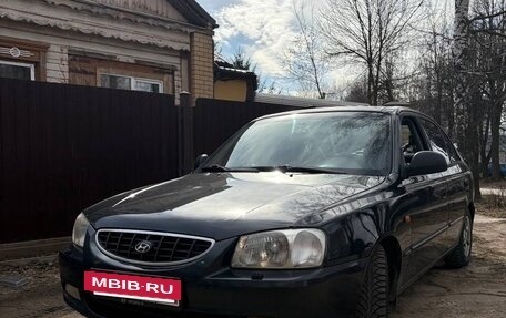 Hyundai Accent II, 2006 год, 350 000 рублей, 3 фотография