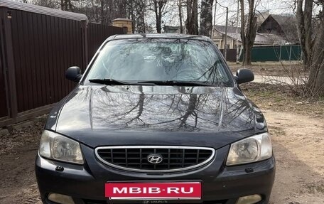 Hyundai Accent II, 2006 год, 350 000 рублей, 2 фотография