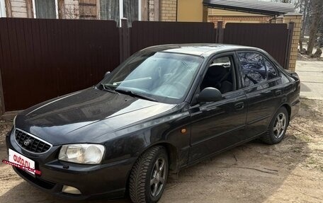 Hyundai Accent II, 2006 год, 350 000 рублей, 4 фотография