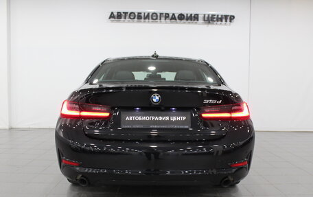 BMW 3 серия, 2020 год, 3 190 000 рублей, 5 фотография