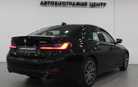 BMW 3 серия, 2020 год, 3 190 000 рублей, 4 фотография