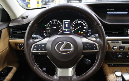 Lexus ES VII, 2017 год, 2 890 000 рублей, 13 фотография