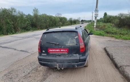Renault Laguna II, 1998 год, 160 000 рублей, 2 фотография