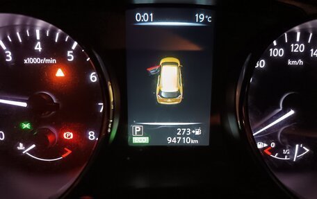 Nissan X-Trail, 2017 год, 1 850 000 рублей, 1 фотография