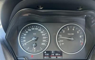 BMW 1 серия, 2012 год, 1 200 000 рублей, 1 фотография