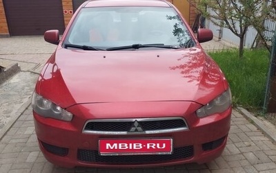 Mitsubishi Lancer IX, 2007 год, 700 000 рублей, 1 фотография