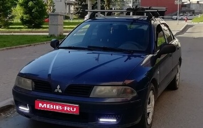 Mitsubishi Carisma I, 2003 год, 260 000 рублей, 1 фотография