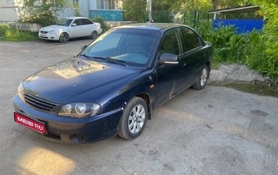 KIA Spectra II (LD), 2008 год, 275 000 рублей, 1 фотография