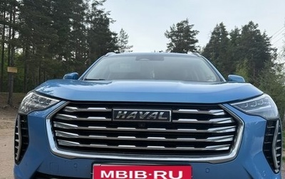 Haval Jolion, 2022 год, 1 790 000 рублей, 1 фотография