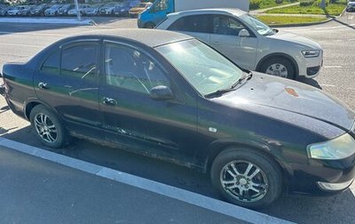 Nissan Almera Classic, 2007 год, 250 000 рублей, 1 фотография