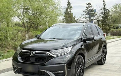 Honda CR-V IV, 2022 год, 2 067 000 рублей, 1 фотография