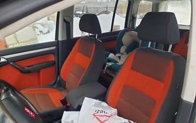 Volkswagen Touran III, 2008 год, 800 000 рублей, 1 фотография