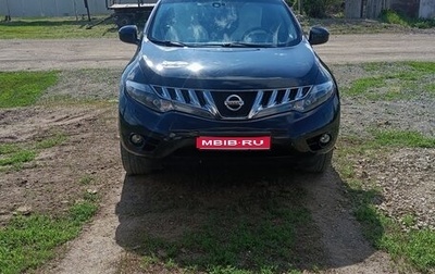 Nissan Murano, 2009 год, 1 250 000 рублей, 1 фотография