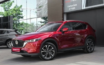 Mazda CX-5 II, 2023 год, 4 290 000 рублей, 1 фотография