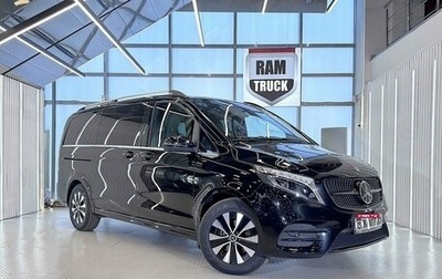 Mercedes-Benz V-Класс, 2020 год, 6 699 999 рублей, 1 фотография
