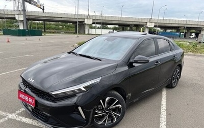 KIA K3, 2023 год, 2 400 000 рублей, 1 фотография