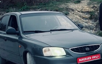 Hyundai Accent II, 2007 год, 490 000 рублей, 1 фотография