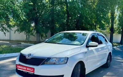 Skoda Rapid I, 2019 год, 1 370 000 рублей, 1 фотография