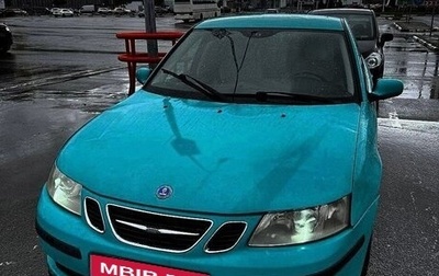 Saab 9-3 II рестайлинг, 2003 год, 320 000 рублей, 1 фотография