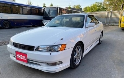 Toyota Mark II VIII (X100), 1996 год, 700 000 рублей, 1 фотография