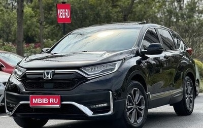 Honda CR-V IV, 2022 год, 2 060 000 рублей, 1 фотография