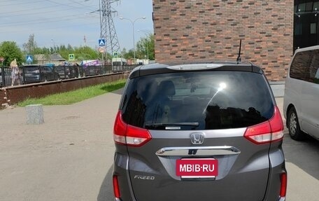 Honda Freed II, 2016 год, 1 400 000 рублей, 3 фотография