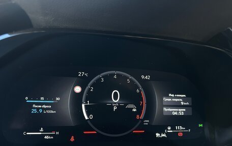 Lexus RX IV рестайлинг, 2025 год, 7 290 000 рублей, 23 фотография