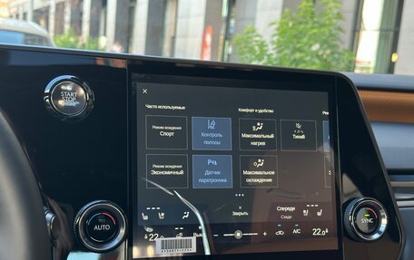 Lexus RX IV рестайлинг, 2025 год, 7 290 000 рублей, 29 фотография