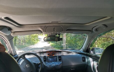 Nissan Primera III, 2005 год, 380 000 рублей, 4 фотография