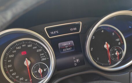 Mercedes-Benz GLS, 2016 год, 4 000 000 рублей, 5 фотография