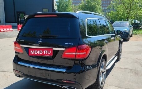 Mercedes-Benz GLS, 2016 год, 4 000 000 рублей, 2 фотография
