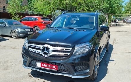 Mercedes-Benz GLS, 2016 год, 4 000 000 рублей, 3 фотография