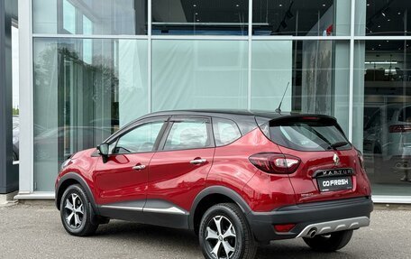 Renault Kaptur I рестайлинг, 2019 год, 1 465 000 рублей, 2 фотография