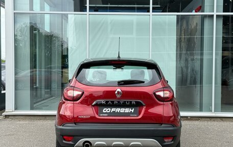 Renault Kaptur I рестайлинг, 2019 год, 1 465 000 рублей, 4 фотография