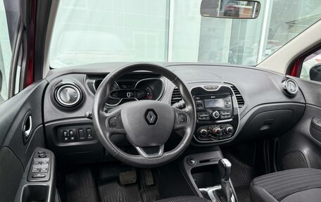 Renault Kaptur I рестайлинг, 2019 год, 1 465 000 рублей, 6 фотография