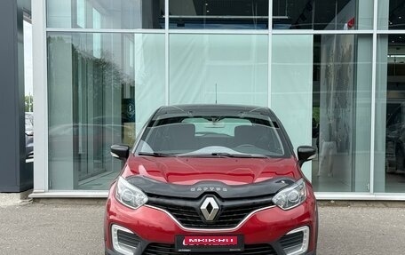 Renault Kaptur I рестайлинг, 2019 год, 1 465 000 рублей, 3 фотография