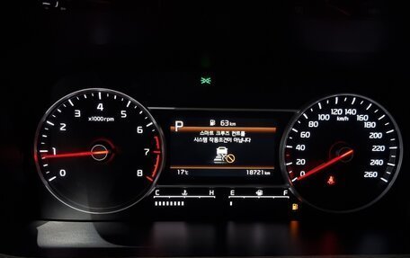 KIA Sorento IV, 2021 год, 2 217 000 рублей, 9 фотография