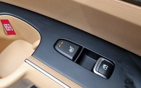 KIA Sorento IV, 2021 год, 2 217 000 рублей, 18 фотография