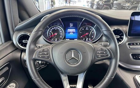 Mercedes-Benz V-Класс, 2020 год, 6 699 999 рублей, 16 фотография