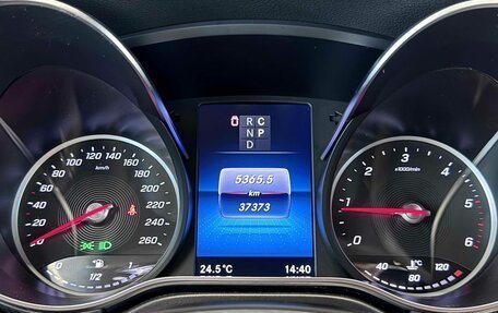Mercedes-Benz V-Класс, 2020 год, 6 699 999 рублей, 18 фотография