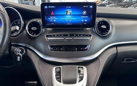 Mercedes-Benz V-Класс, 2020 год, 6 699 999 рублей, 19 фотография