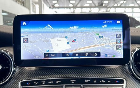 Mercedes-Benz V-Класс, 2020 год, 6 699 999 рублей, 22 фотография
