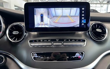 Mercedes-Benz V-Класс, 2020 год, 6 699 999 рублей, 21 фотография