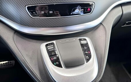 Mercedes-Benz V-Класс, 2020 год, 6 699 999 рублей, 20 фотография