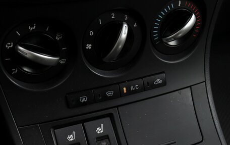 Mazda 3, 2012 год, 1 065 000 рублей, 16 фотография