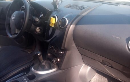 Nissan Qashqai, 2013 год, 1 500 000 рублей, 7 фотография